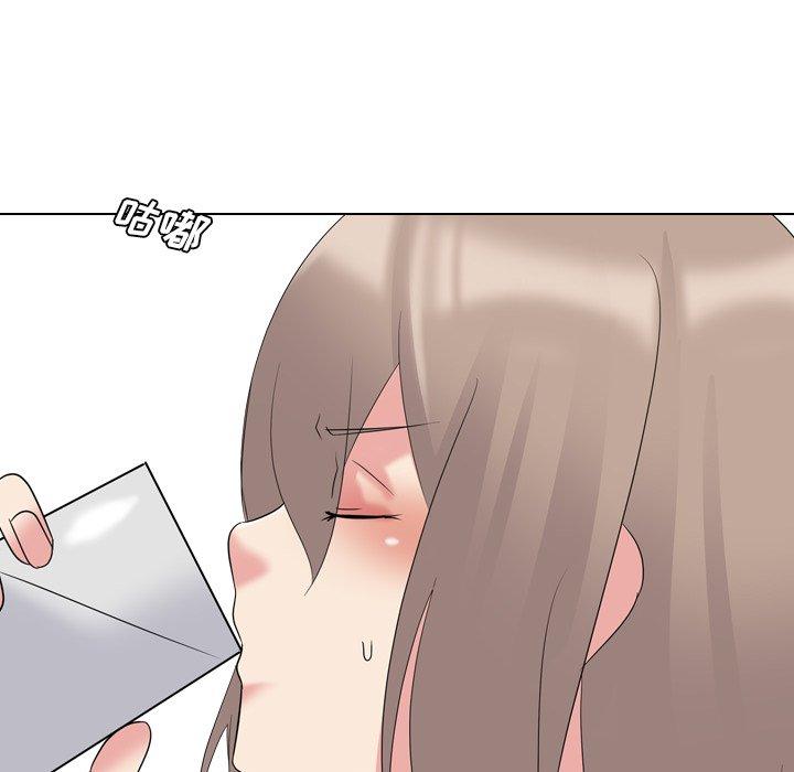 第 10 话 - 第133.jpg页