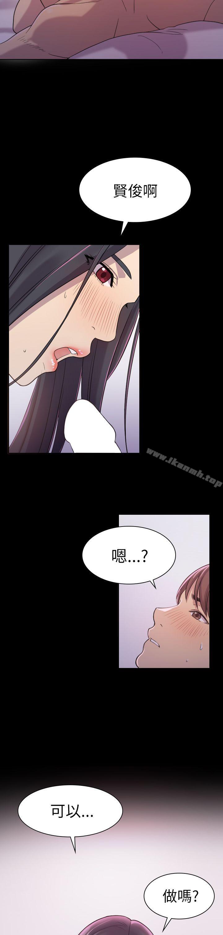 第2話 - 第6.jpg页