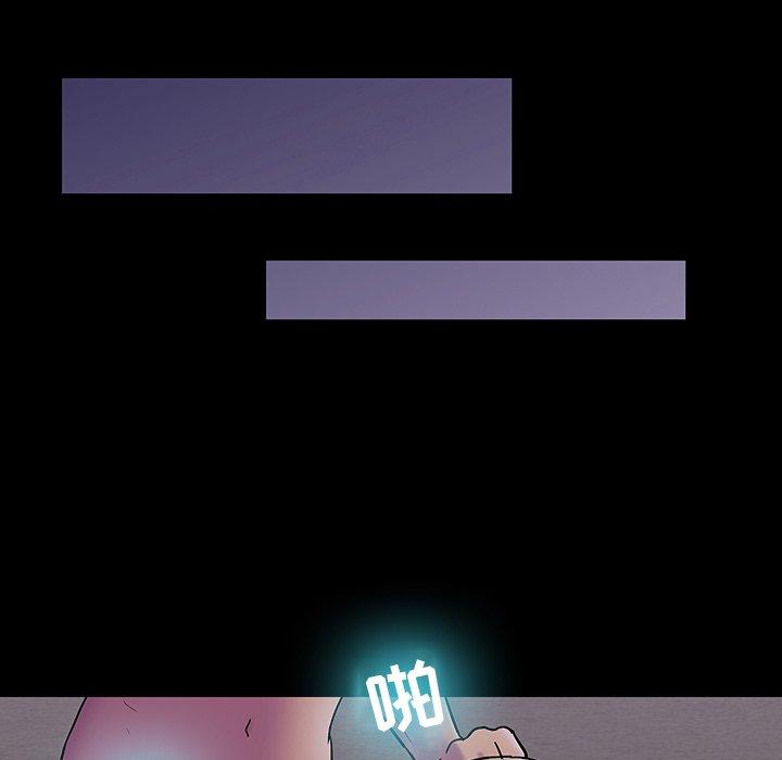 第107话 - 第69.jpg页