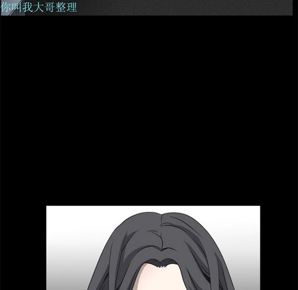 第 5 话 - 第120.jpg页