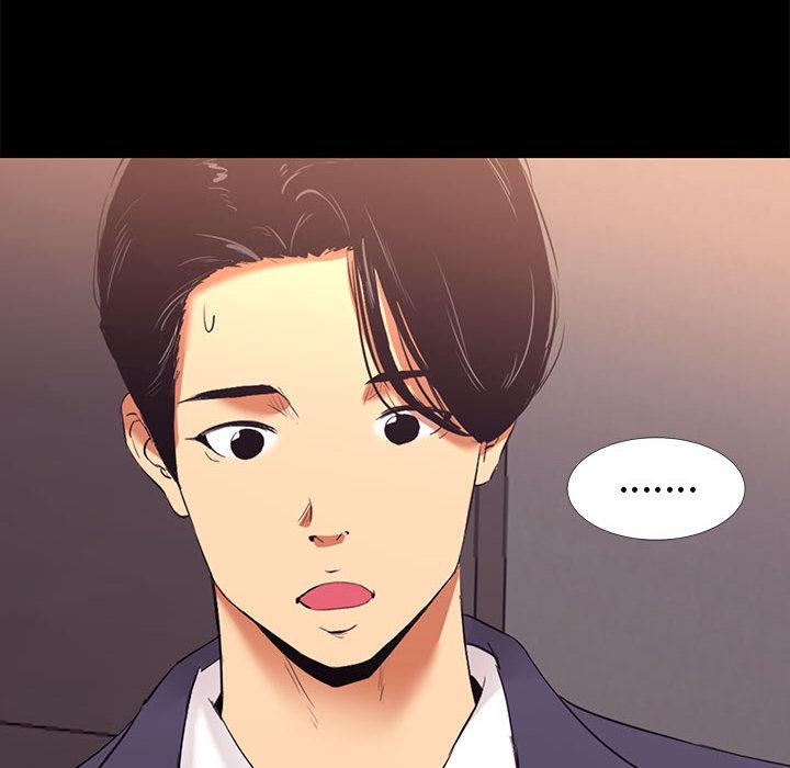 第 1 话 - 第72.jpg页