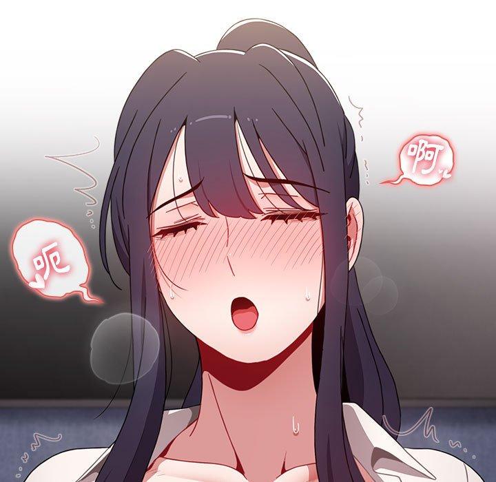 第31话 - 第145.jpg页
