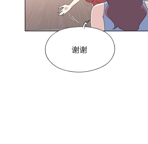 第 41 话 - 第65.jpg页