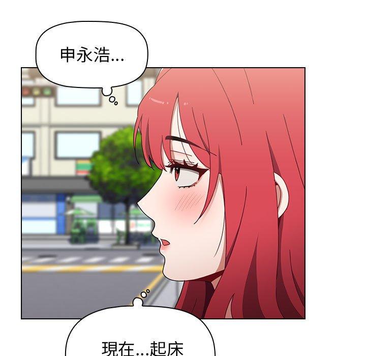 第19话 - 第11.jpg页