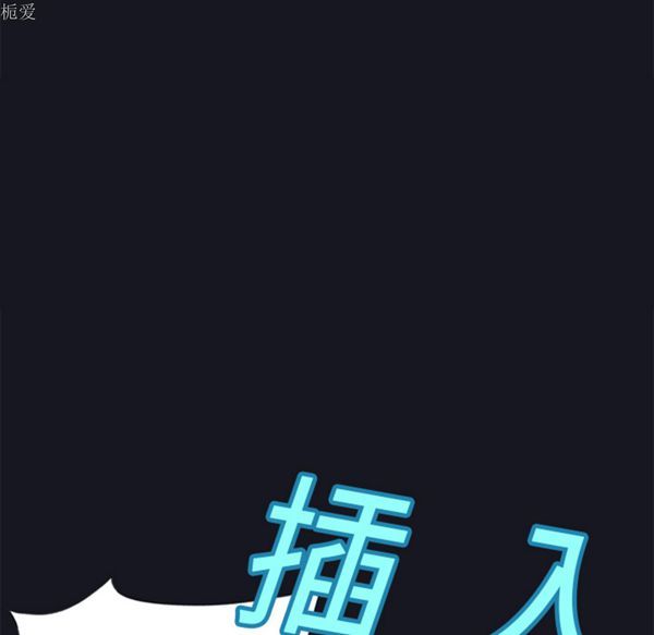第 15 话 - 第62.jpg页