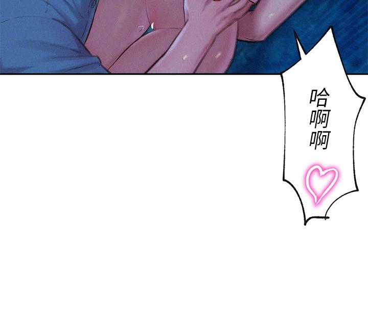 第2話-你就這點能耐嗎 - 第40.jpg页