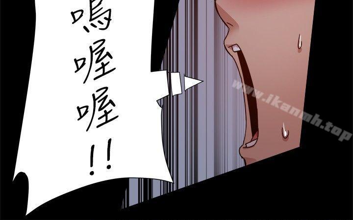 第23话 - 第9.jpg页