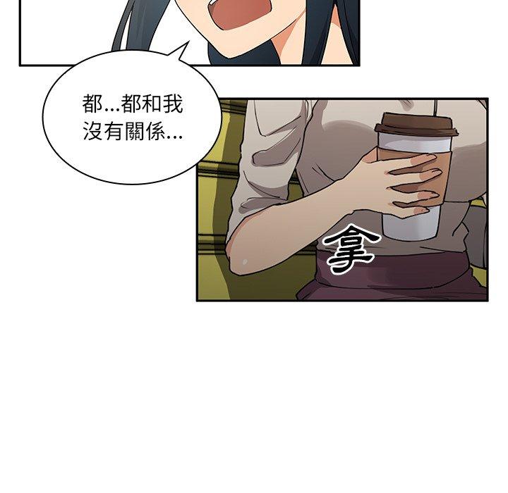 第5话 - 第7.jpg页