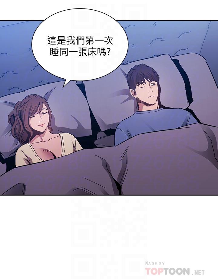第64話-跟媽一起睡吧 - 第14.jpg页