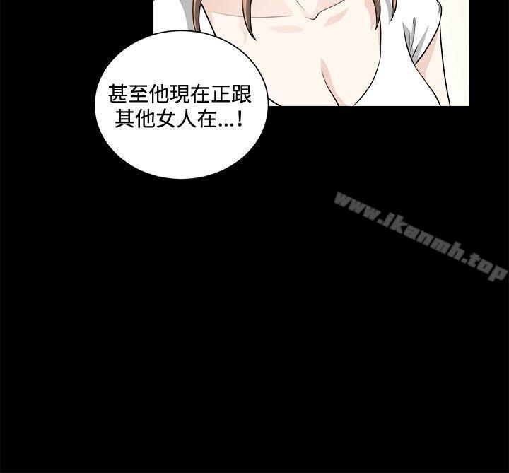 第19話 - 第6.jpg页