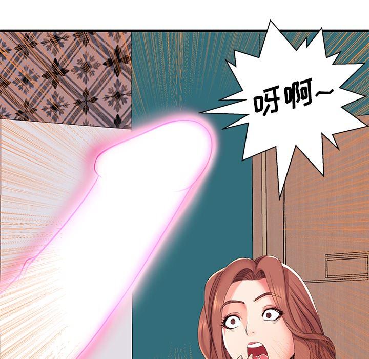 第1话 - 第9.jpg页