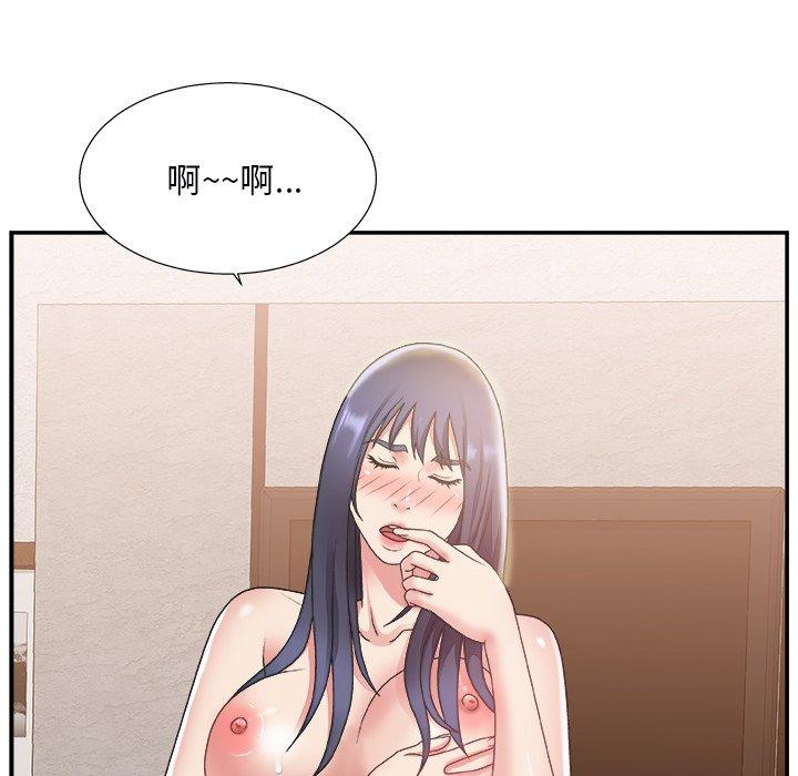 第 18 话 - 第32.jpg页