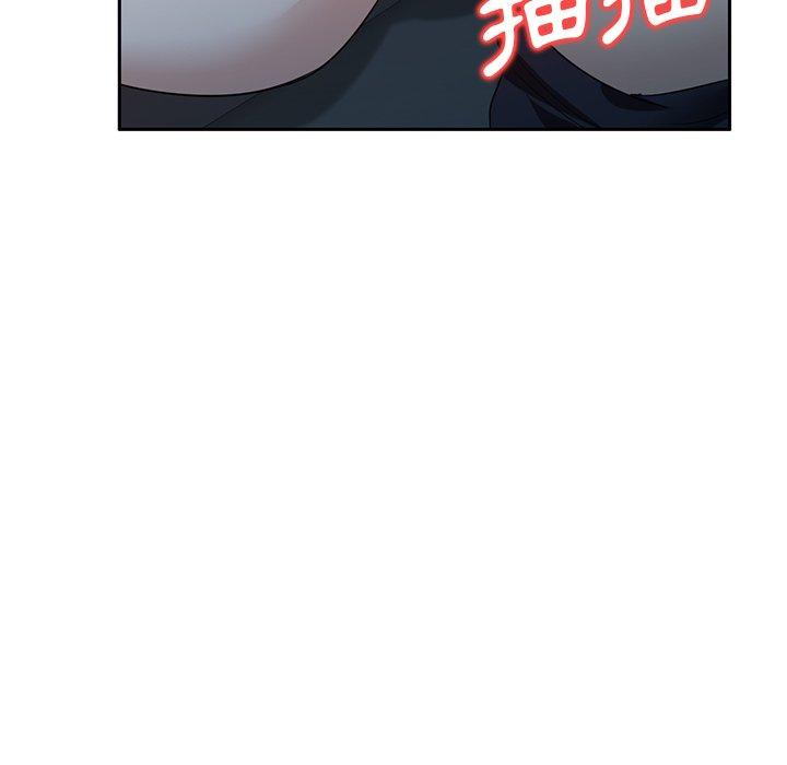 第9話 - 第21.jpg页