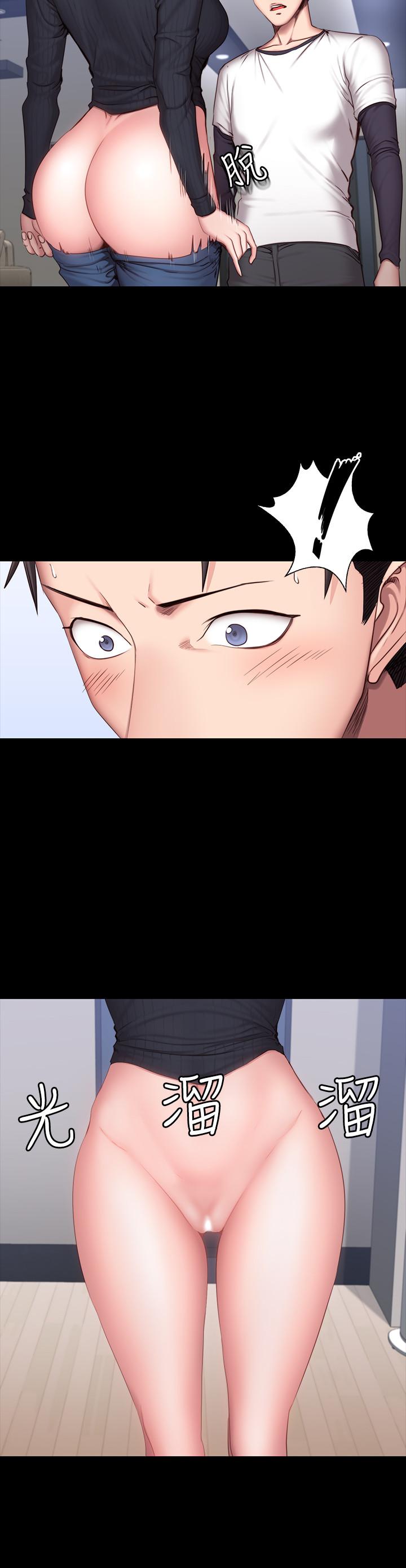 第31話-叫我姐姐就好 - 第11.jpg页