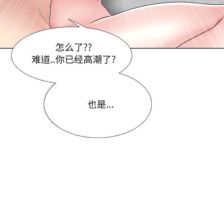 第35话 - 第70.jpg页