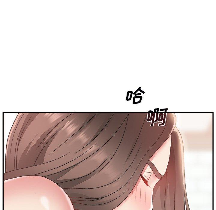第 4 话 - 第29.jpg页