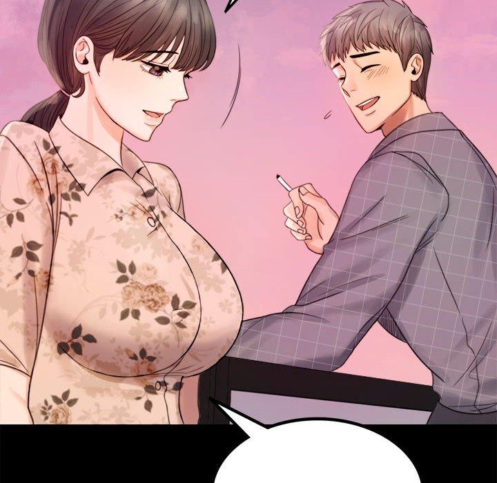 第2话 - 第223.jpg页