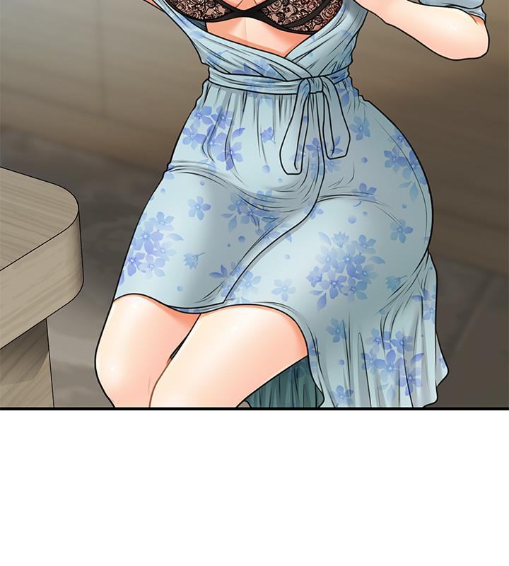 第5話-在診間發生的羞羞事 - 第30.jpg页