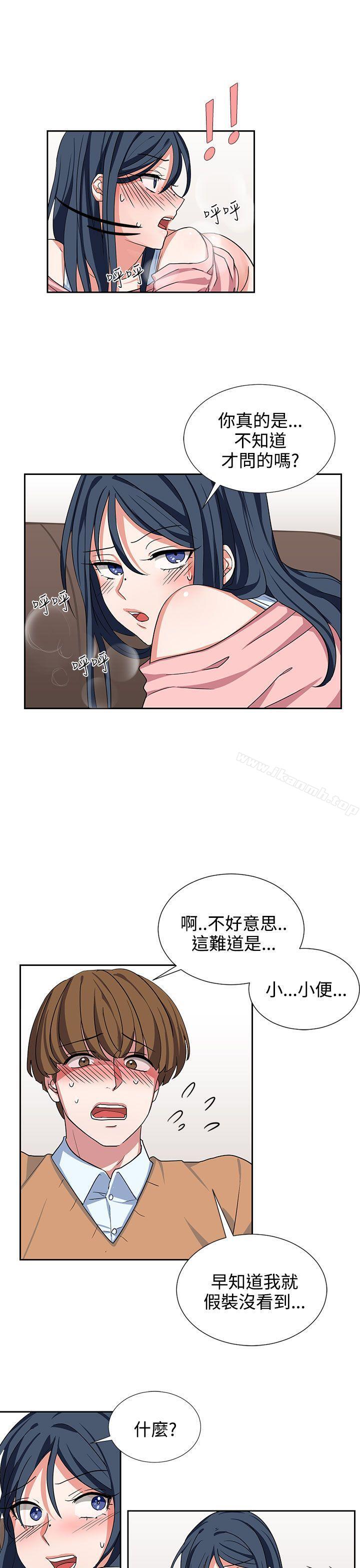 第8话 - 第19.jpg页
