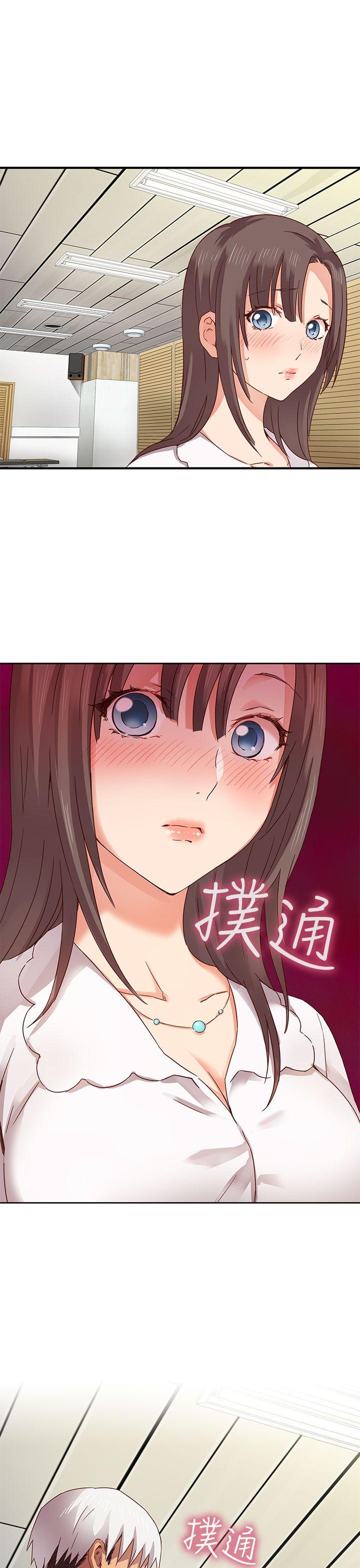 第 5 话 - 第24.jpg页