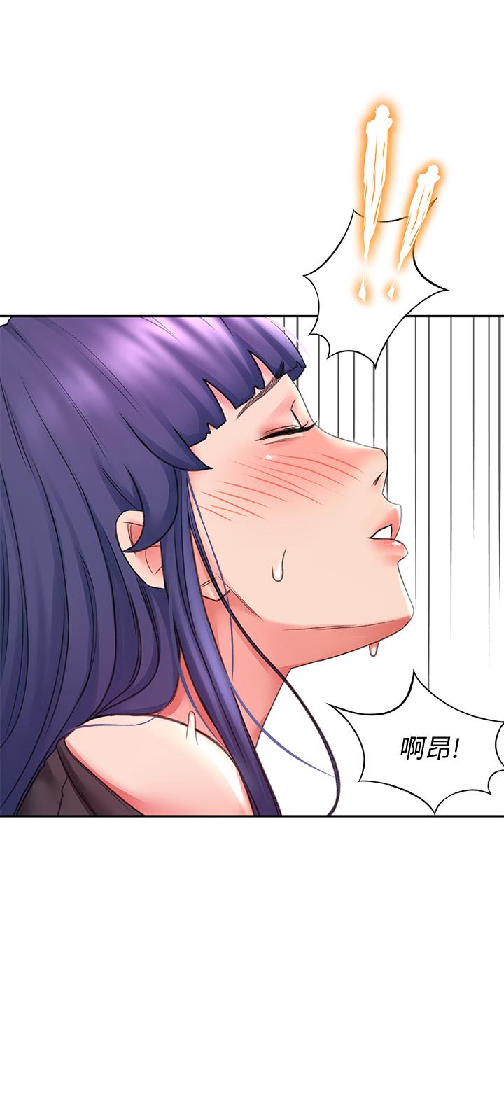 第13話-快點騎我 - 第37.jpg页