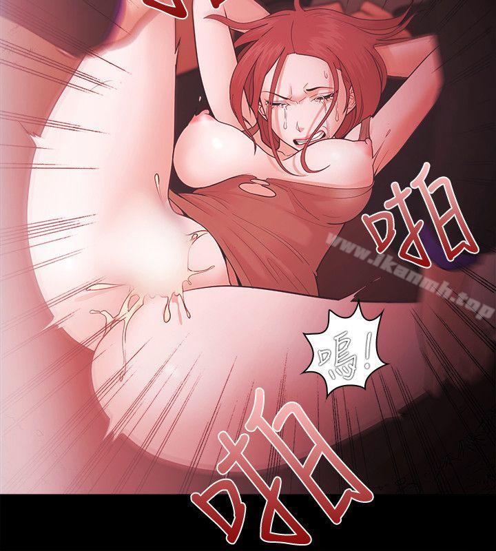 第53话 - 第16.jpg页