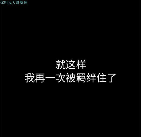 第 16 话 - 第153.jpg页