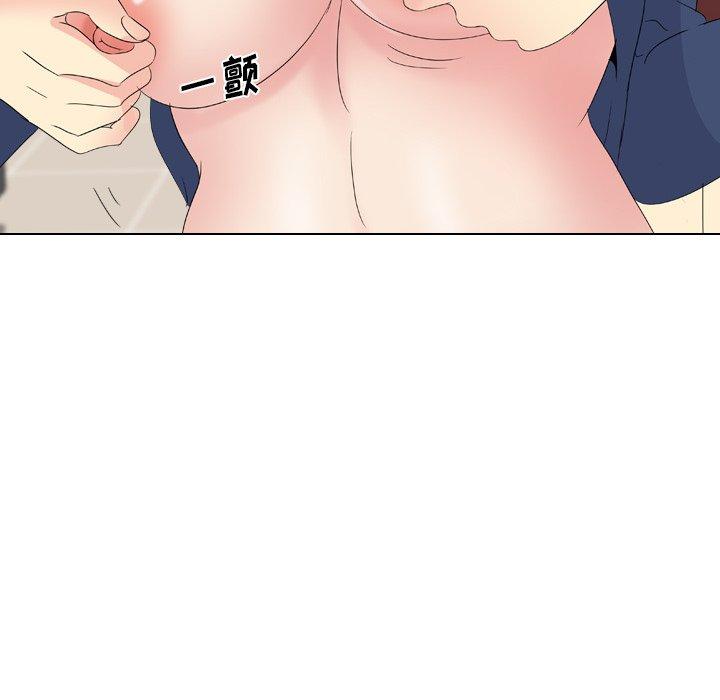 第 17 话 - 第178.jpg页