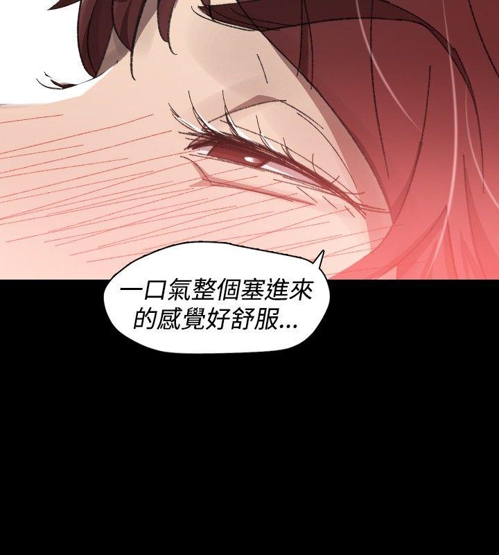 第 29 话 - 第10.jpg页