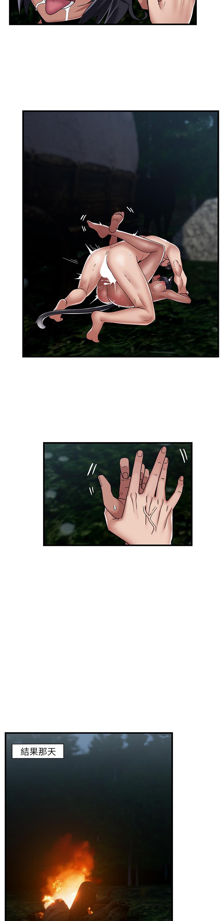 第42話-一根肉棒，雙重享受 - 第30.jpg页