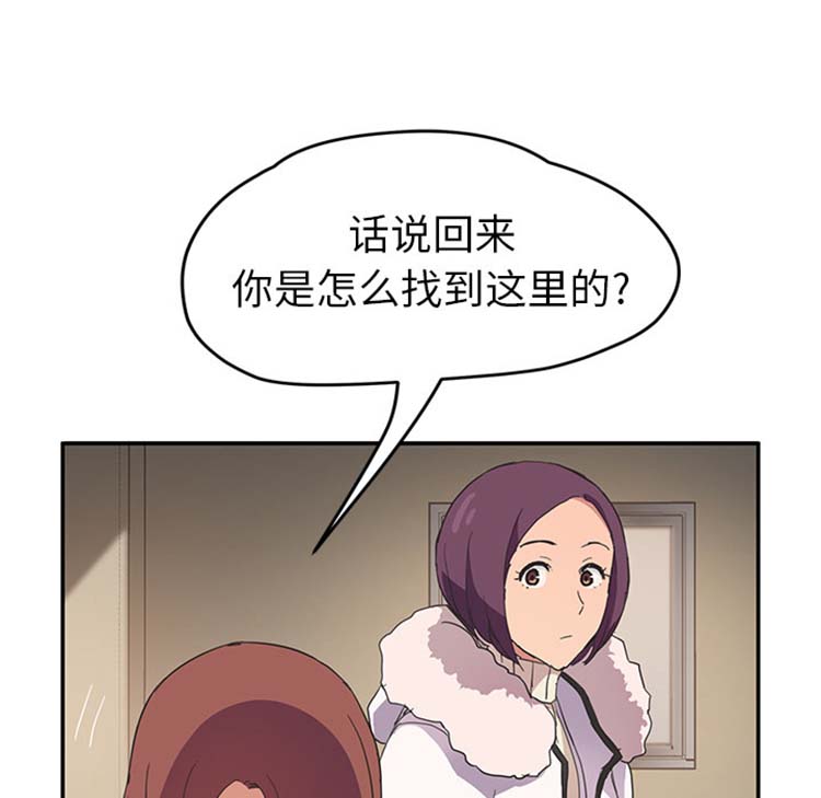 第 45 话 - 第22.jpg页