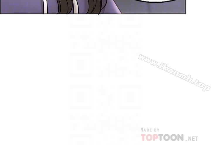 第4话-在饭店遇见丈夫的情妇 - 第8.jpg页