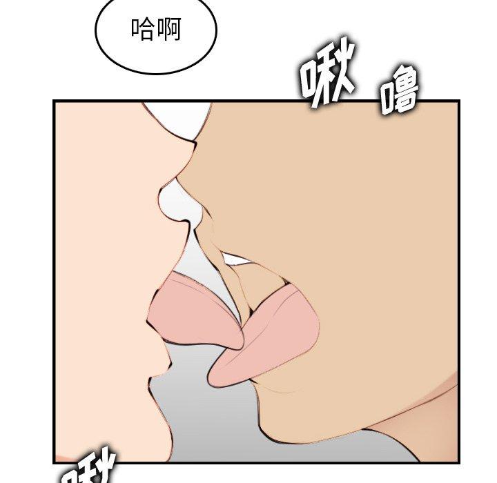 第30话 - 第107.jpg页