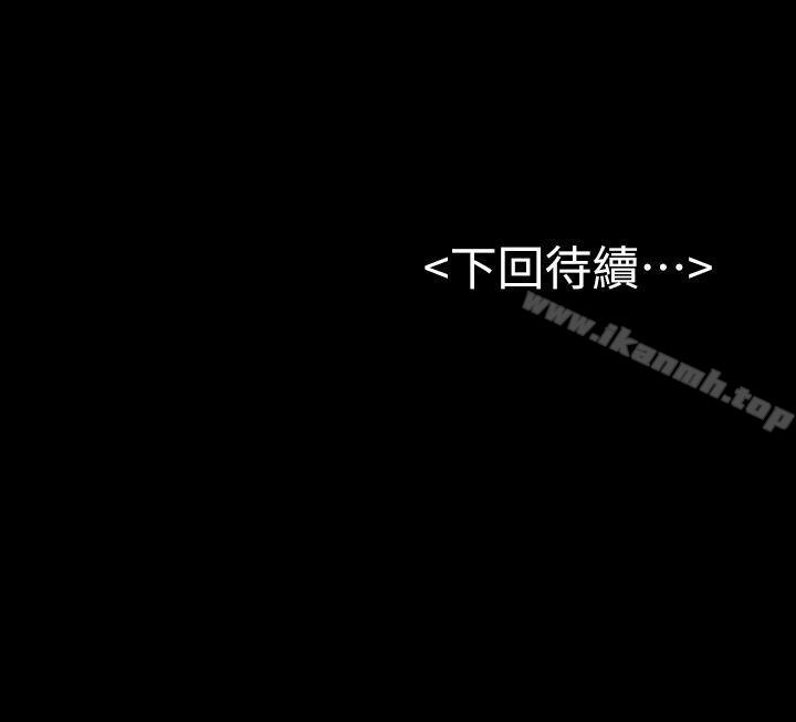 第17話 - 第29.jpg页