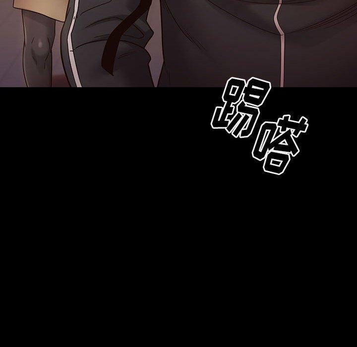 第29话 - 第158.jpg页