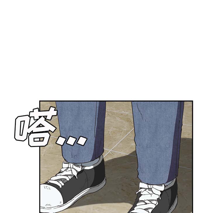 第 50 话 - 第28.jpg页