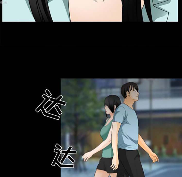 第 16 话 - 第65.jpg页