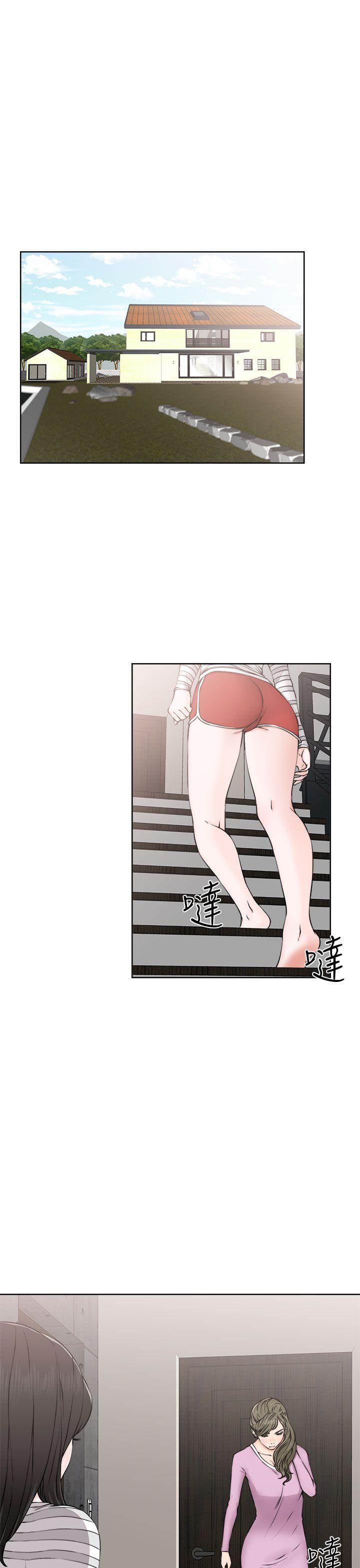 第27話 - 第1.jpg页