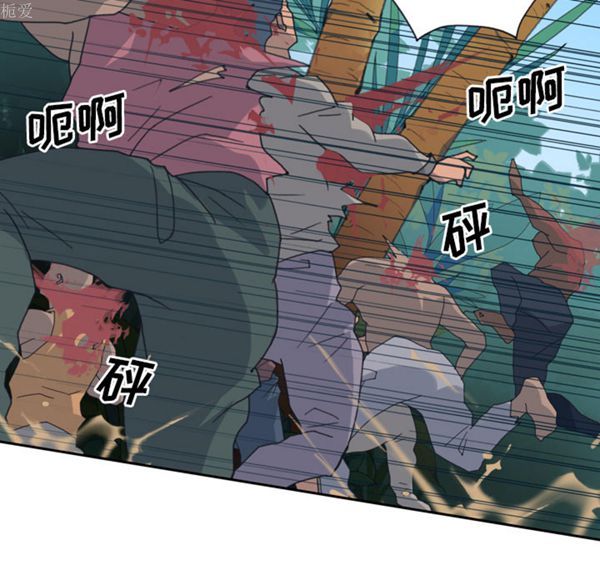 第 33 话 - 第50.jpg页