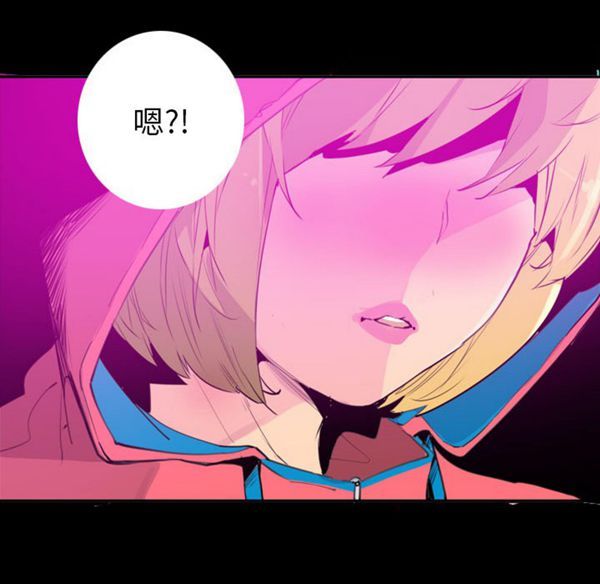 第 17 话 - 第7.jpg页