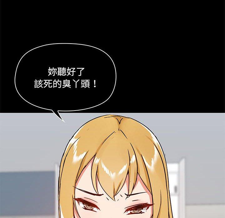 第27話 - 第35.jpg页