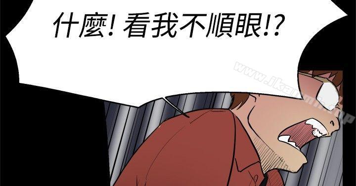 第3話 - 第13.jpg页