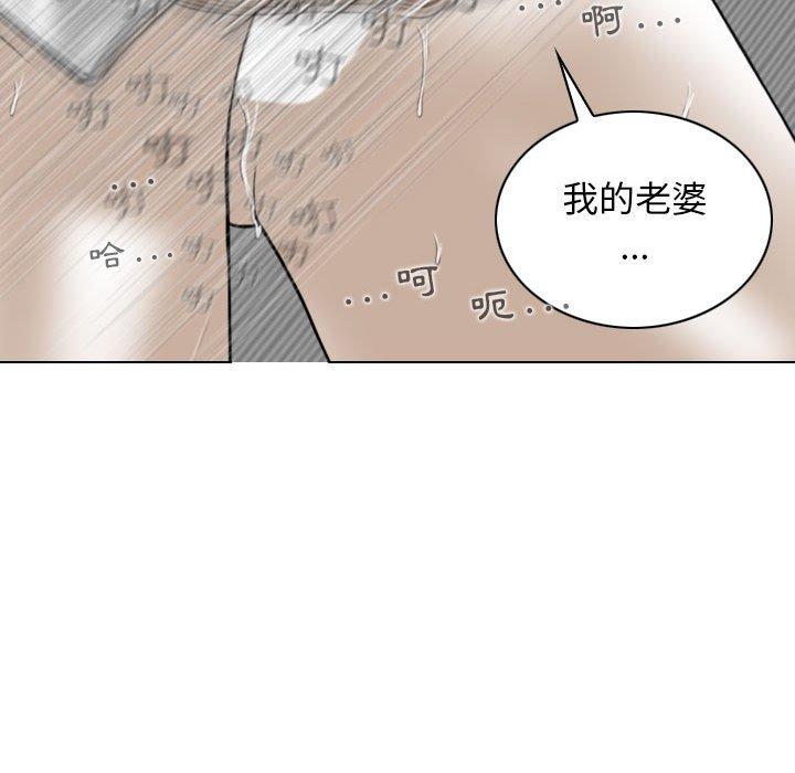 第27话 - 第109.jpg页