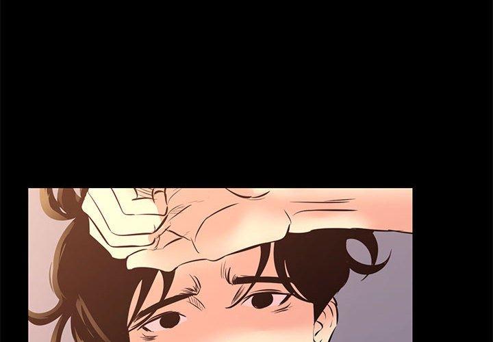 第 27 话 - 第4.jpg页