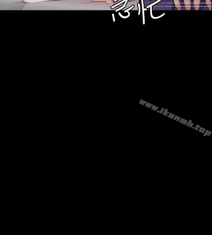 第3话-想看嫂嫂的鲍 - 第14.jpg页