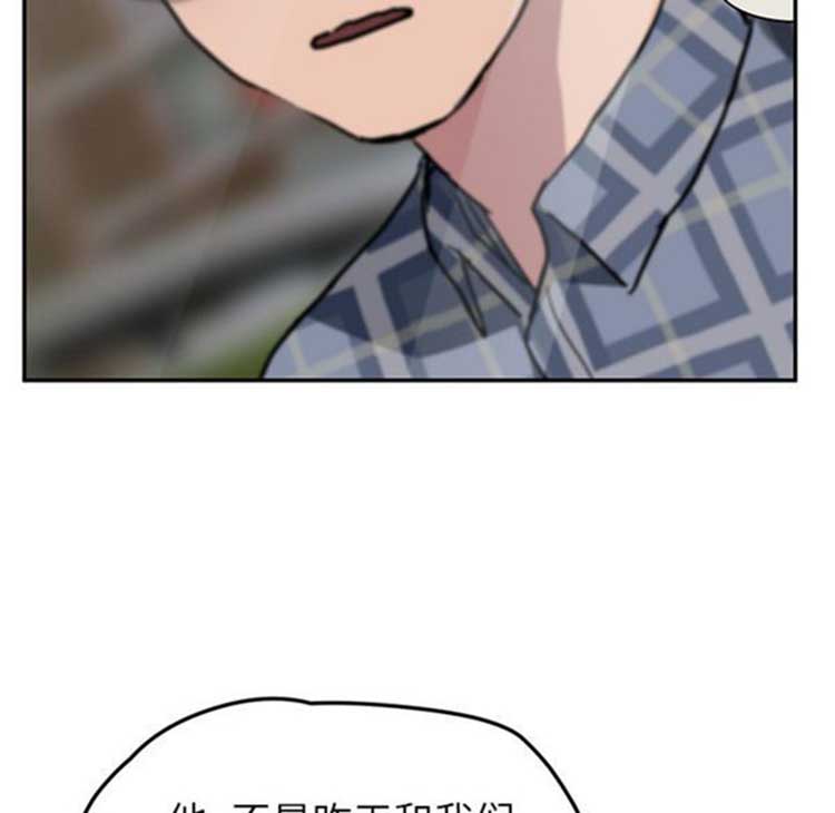 第 41 话 - 第117.jpg页