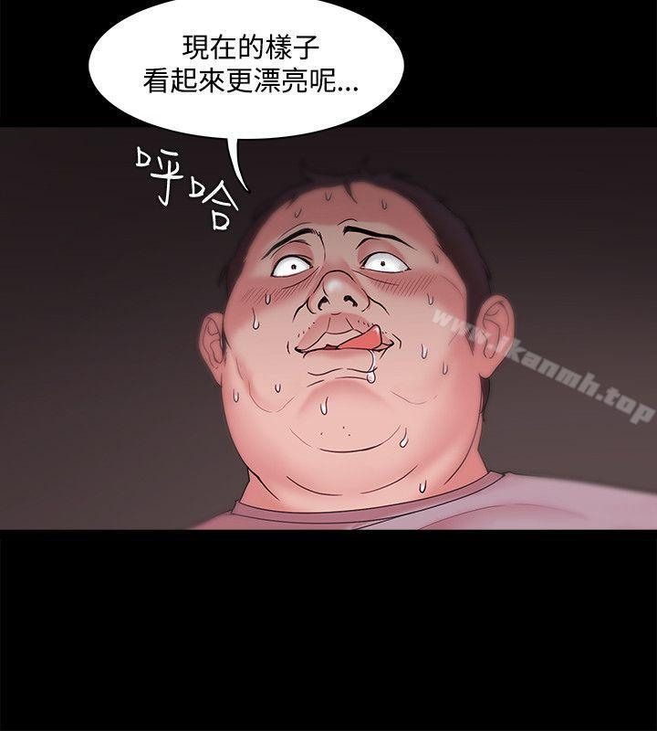 第13话 - 第16.jpg页