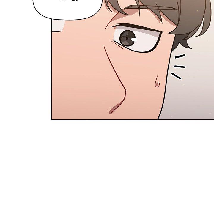 第3話 - 第62.jpg页