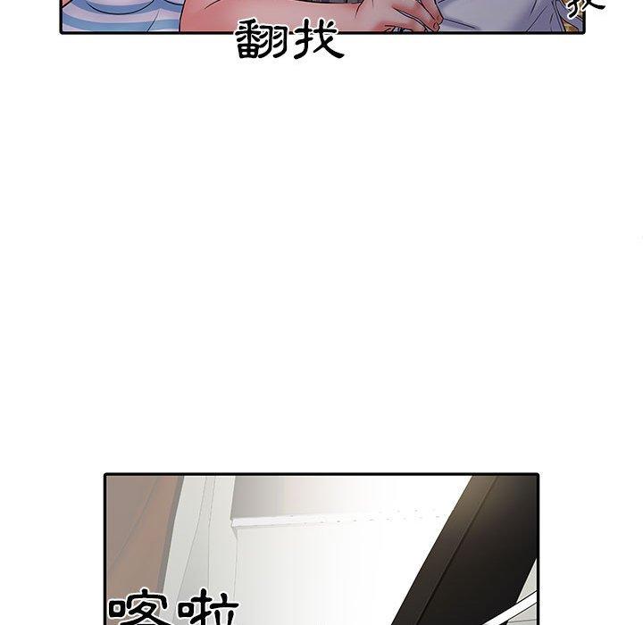 第18话 - 第122.jpg页