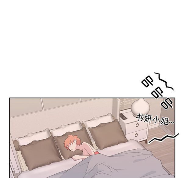 第 41 话 - 第56.jpg页